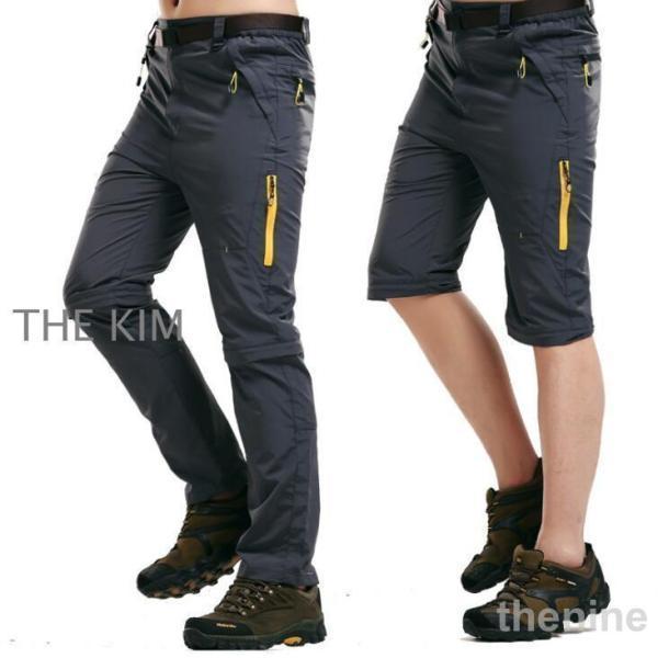 4色 メンズトレッキングパンツ 　クライミングパンツ 　アウトドアパンツ サイクリング　取り外し可能...