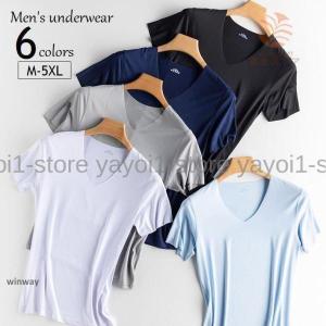 インナーシャツ シームレス アンダーシャツ 下着 メンズ Vネック 半袖 速乾 肌着 Tシャツ 紳士用 トレーニング ジム スポーツ 春夏 無地 スリ