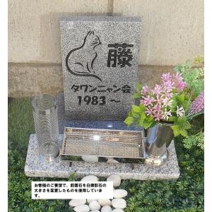 ペットのお墓【本格文字彫入れ型】青御影石(グレ...の詳細画像1