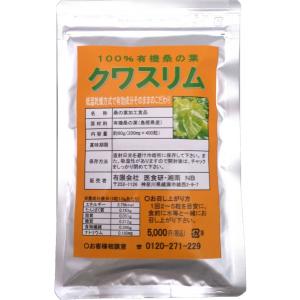 naris COSMETICS（ナリス化粧品） 牡蠣エキス＆イソフラボン 180粒入