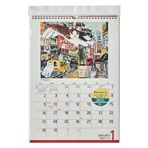 マンハッタナーズ カレンダーの商品一覧 通販 Yahoo ショッピング