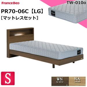 フランスベッド（FRANCEBED） ベッド ワイドダブル フレームのみ BG