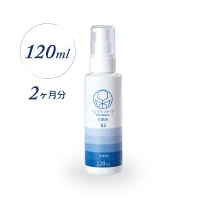 ワイコ WiQo 保湿ナイジングクリーム サンプル/トラベル用 3ml X 10包