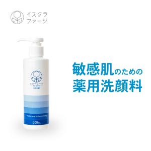 ISKRA PHAGE （イスクラファージ）スキンバランス Amazon | イスクラファージ Skin Balance 薬用洗顔料 200ml 美容