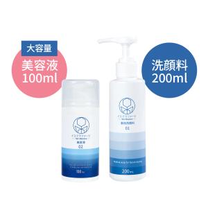 イスクラファージ Skin Balance 薬...の詳細画像1
