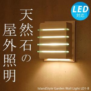 Panasonic（パナソニック） LGW40480 LE1 壁直付型 LED 電球色