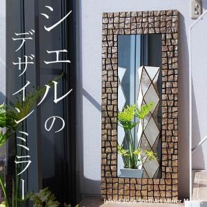 鏡 おしゃれミラー 壁掛け鏡 ウォールミラー 角型 洗面所 玄関