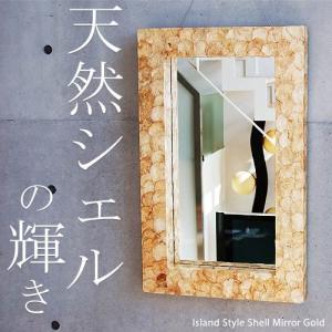 鏡 おしゃれミラー 壁掛け鏡 ウォールミラー 全身 姿見 角型 玄関