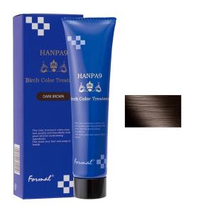 メロス MEROS ヘアカラーファンデーション(ダーク ブラウン)120g : 愛