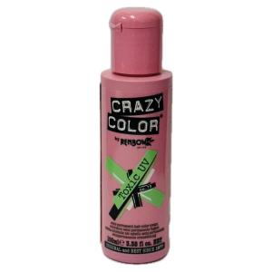 メロス MEROS ヘアカラーファンデーション(ダーク ブラウン)120g : 愛