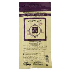 和漢彩染 十八番 グリーンシャワー 120g : 愛らんどびゅーてぃ - 通販
