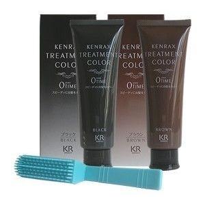 インターコスメ ケンラックス トリートメントカラー 160g 【ブラック