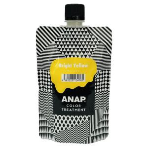 KOLORYST カラーリスト A(アッシュ)100g : 愛らんどびゅーてぃ - 通販