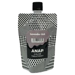 ANAP（アナップ） カラートリートメント メタリックシルバー 150g