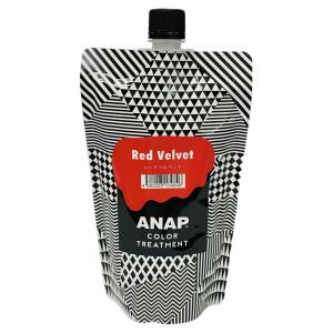 シュワルツコフ ファイバープレックス ストレート H 1剤 400g : 愛