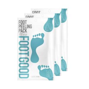 足裏角質ケアパック フットグッド 3回分（両足） FOOT GOOD ピュア