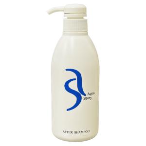 アクアストーリー アフターシャンプー 1000ml : 愛らんどびゅーてぃ