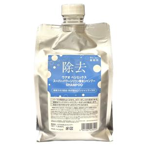 deartech（ディアテック） カウンセリングプレシャンプー 1000ml 美容