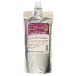 ウアオ べジミックス スーパーパワー シリコン除去シャンプー 1000ml