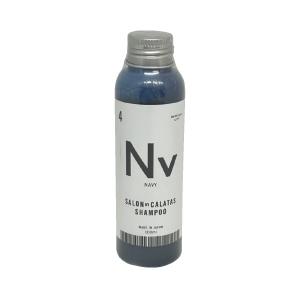 V-day ブイデイ ヴァージンヘア エマルジョン 60ml : 愛らんど