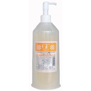 セルケア GFプレミアム 炭酸クレンジング 400g