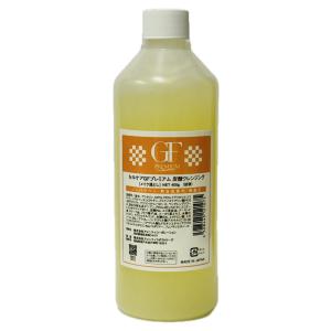 Stay Free アゼライン 濃密美容液 55ml : 愛らんどびゅーてぃ - 通販