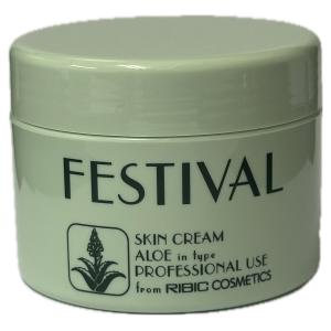 ハクアリード ホワイトニング＆モイスチャライジング エッセンシャル