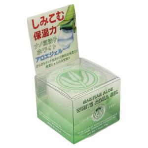 マミヤンアロエ／ ホワイトアクア ゲル 50g 【保湿ジェル】 : CARRIE