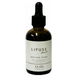 サラヴィオ化粧品 RG92マルチアクティブローション フェイス＆ボディ