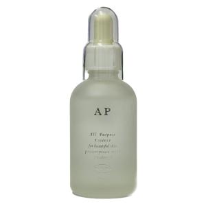 VI COSMETICS ヴィコスメティクス No.4 タイムエッセンス 50mL