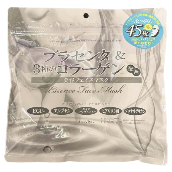 アロヴィヴィ プラセンタ&amp;コラーゲンフェイスマスク 45枚入