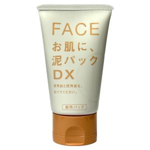 PYR パイラPLUS 150g ボディ用ジェルクリーム 業務用 ボディ専用