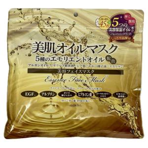 HiTOKi ○全品P5倍○ゴールドストレッチアイマスク 60枚入 保湿 シート
