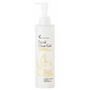 新 ナチュラルワークス フェイシャルクリアジェル 200ml