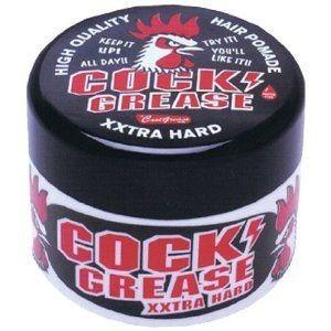 ファインコスメティックス 阪本高生堂 クックグリースXXX 210g 送料