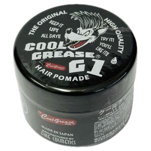 阪本高生堂 ファイン ポケットクールグリースXX 30g : 愛らんど
