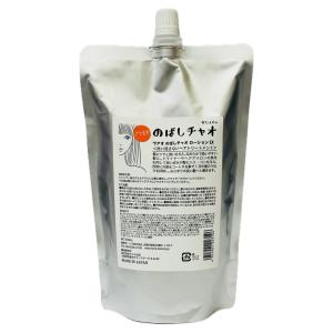 2個セット】willex プレローション EX 100ml（詰替え） : GON美容室