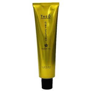 ルベル ジオ パワーオイル クリエイティブホールド 100g