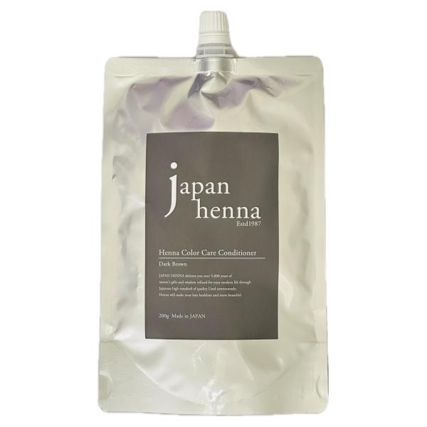 ジャパンヘナ ヘナカラーケアコンディショナー 200g ダークブラウン