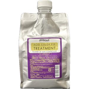 サニープレイス プラチナアミノイオン水 1000ml 詰め替え用 【水