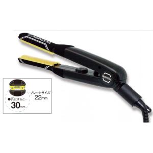 Nobby ノビー NBS1200 ストレートアイロン ブラック : 愛らんど