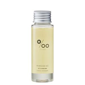 MUCOTA（ムコタ） プロミル オイル サクラ 150ml 洗い流さない
