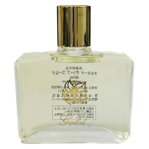 ホルモード オリーブ ゴールド 130ml : 愛らんどびゅーてぃ