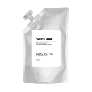 ホワイトリュクス モイスチャーローション 500ml : 愛らんどびゅーてぃ