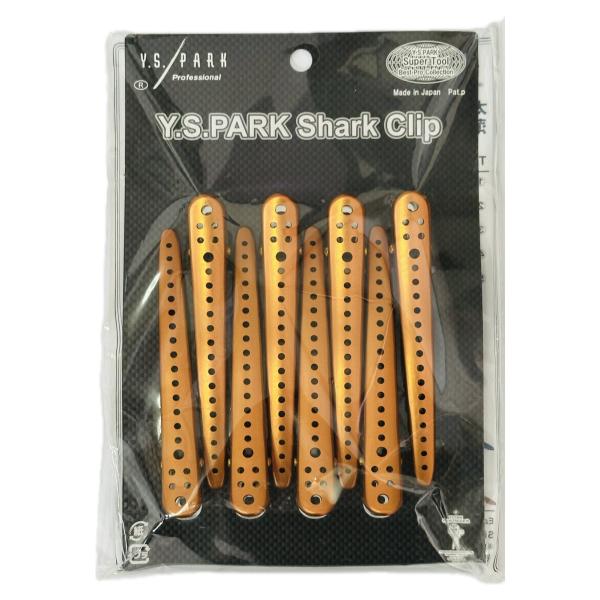 Y.S.PARK シャーククリップ 8本入 オレンジメタル