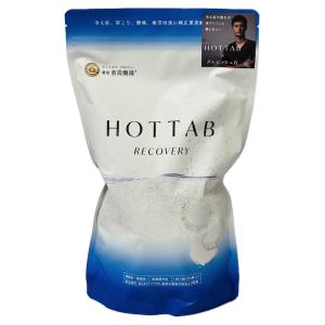 ホットタブ 薬用 HOT TAB RECOVERY 90錠入