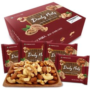 ミックスナッツ　利休バッグ　小川製　未使用新品　おそらく三越で購入 プレミアム 6種ミックスナッツ (20gx40袋) 無塩 香料・保存料不使用