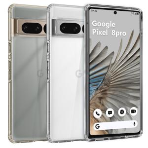 Blxnyt Google Pixel8 Pro ケース クリア MIL規格取得 衝撃吸収 PC背面 + TPUバンパー 二層構造 Pixel 8 P