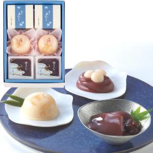 宗家 源吉兆庵 涼甘味詰合せ 12個入（和菓子 3種類 ギフト スイーツ 手