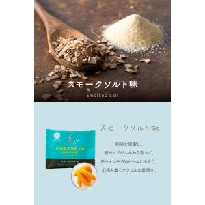 かきたねキッチン チーズ in かきたね アソ...の詳細画像3